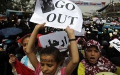 Yemen ban bố tình trạng khẩn cấp