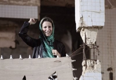 Aisha Gaddafi, con gái của Mommar Gaddfi. Ảnh: