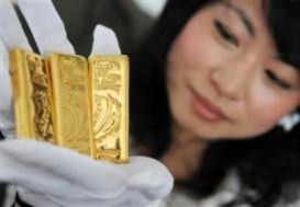 Vàng miếng tăng giá tiến sát 37 triệu đồng