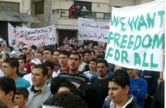 Hoa Kỳ tài trợ cho các nỗ lực đối lập ở Syria