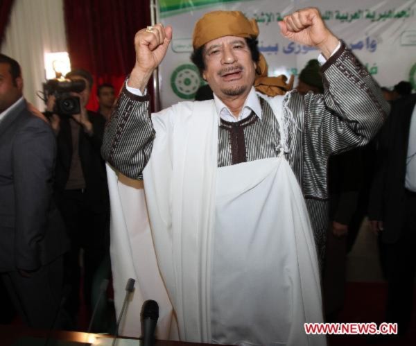 Mỹ ráo riết tìm nước tị nạn cho ông Gadhafi