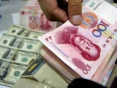 Ngân hàng trung ương Trung Quốc gặp khó