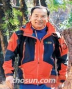 Người Hàn Quốc thứ năm chinh phục 14 đỉnh núi cao nhất
