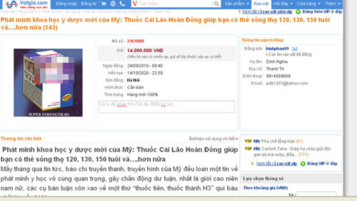 Ảnh chụp từ một website quảng cáo sản phẩm