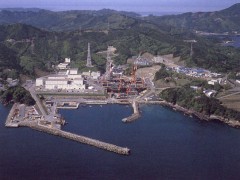 Nhật Bản đối mặt vụ rò rỉ nước phóng xạ mới