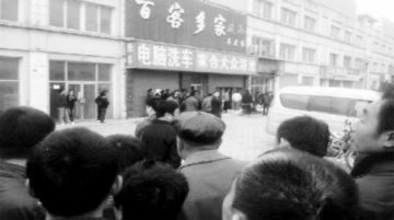 Thảm sát tại Trung Quốc làm 10 người chết