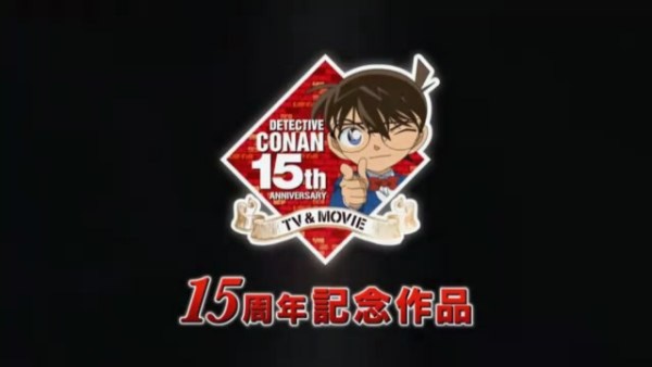 Thám tử lừng danh Conan oanh tạc rạp chiếu phim Nhật Bản.