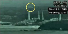 UFO “thám sát” nhà máy điện hạt nhân Fukushima
