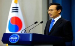 Hàn Quốc mời Triều Tiên dự hội nghị hạt nhân