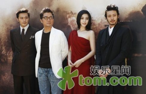 2h chiều ngày 15/5 theo giờ địa phương, đoàn làm phim “My Way”gồm đạo diễn Kang Je Gyu và các diễn viên Jang Dong Gun (Hàn Quốc), Joe Odagiri (Nhật) và Phạm Băng Băng (Trung Quốc) ra mắt bộ phim tại LHP Cannes. Bốn nhân vật cùng chụp ảnh trên thảm đỏ và dự buổi gặp gỡ báo chí.