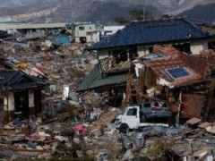 Nhật Bản báo động hơn 1.400 nền đất nguy hiểm