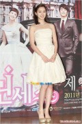 Những style dự tiệc hút mắt của “Công chúa” Kim Tae Hee