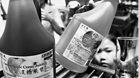 Nước giải khát Đài Loan chứa chất độc có tại VN