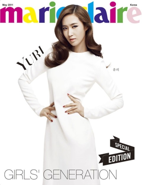 Yuri sinh năm 1989, cô từng đóng quảng cáo cho sản phẩm bánh Chocopie của Orion cùng với Jang Dong Gun vào năm 2006.