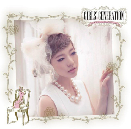 SNSD dễ thương như công chúa trong album mới