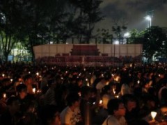 Dân Hồng Kông tham gia đêm canh thức cho Thiên An Môn