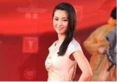 Dàn mỹ nhân lộng lẫy tại LHP Quốc tế Thượng Hải