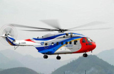 Hạ viện Mỹ cấm cửa vũ khí Trung Quốc