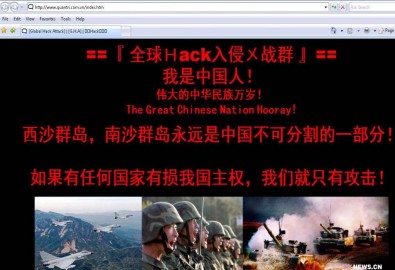 Hacker Trung Quốc phản công