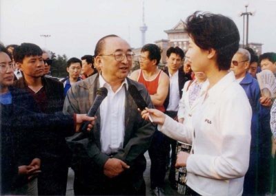 2010-6-20-minghui-falun-gong-falun-dafa-wu-shaowu-1998--ss.jpg