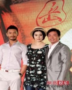 Huỳnh Hiểu Minh, Phạm Băng Băng tái ngộ trong phim mới