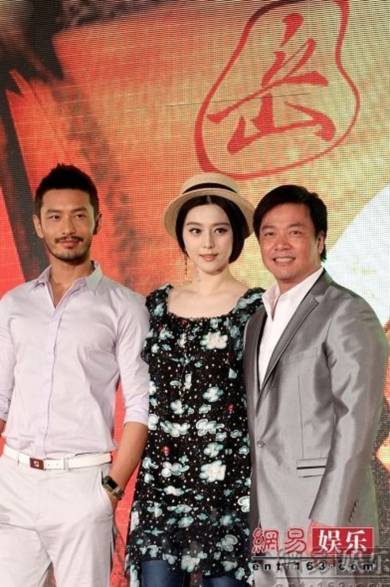 Huỳnh Hiểu Minh (Huang Xiaoming), Phạm Băng Băng (Fan Bing Bing) và đạo diễn Đường Quý Lễ (Stanley Tong)