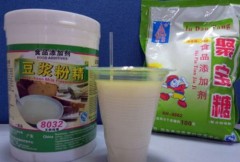 Kinh dị cách chế biến sữa đậu nành tại Trung Quốc