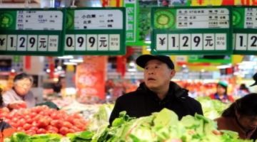 Lạm phát Trung Quốc tăng cao nhất trong gần 3 năm