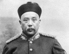 Lộ nguyên nhân cái chết của Viên Thế Khải
