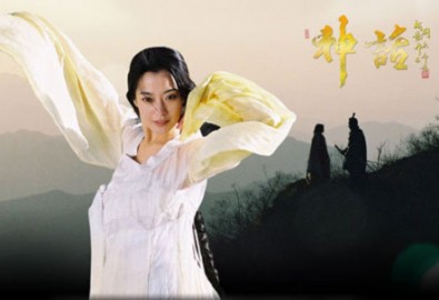 Người đẹp xứ Hàn lộng lẫy trong tạo hình cổ trang Trung Quốc