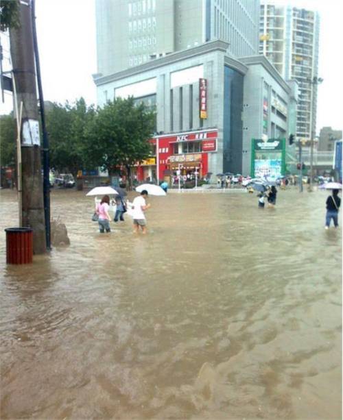Ảnh ngập lụt lịch sử tại Trung Quốc
