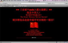 Nhiều website Việt Nam bị hacker Trung Quốc tấn công