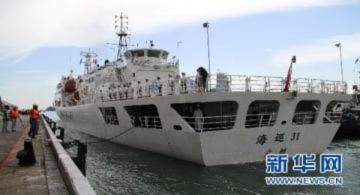 Trung Quốc được yêu cầu minh bạch trong tranh chấp Biển Đông