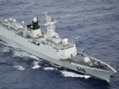Trung Quốc phủ nhận tàu xâm phạm EEZ Nhật Bản