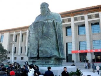 Vì sao tượng Khổng tử biến mất khỏi quảng trường Thiên An Môn ?