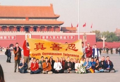 Chân Thiện Nhẫn