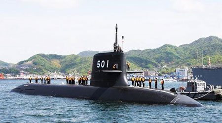 Tàu ngầm AIP lớp “Soryu” của Nhật Bản