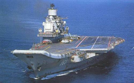 Tàu sân bay Ấn Độ hoãn chạy thử
