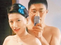 bo_nhi