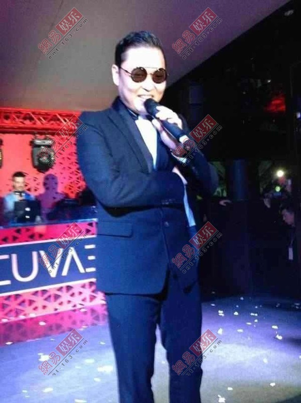 Psy đến bar 5 phút thu hơn 10 tỷ 3 Psy đến bar 5 phút thu hơn 10 tỷ 3