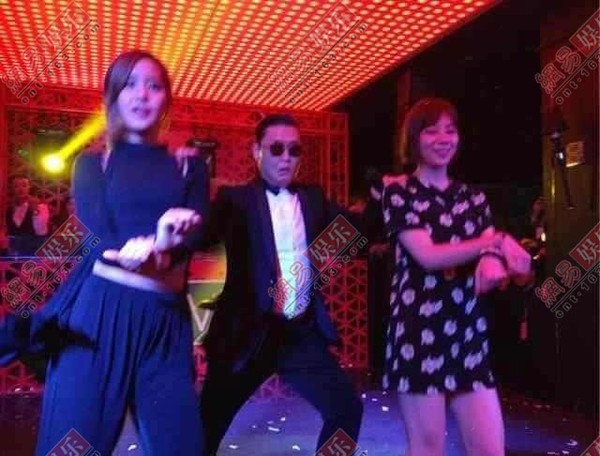 Psy đến bar 5 phút thu hơn 10 tỷ 4 Psy đến bar 5 phút thu hơn 10 tỷ 4