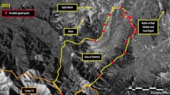 Những hình ảnh chụp từ vệ tinh thương mại mà Hội Ân xá Quốc tế có được cho thấy Bắc Triều Tiên đã nới rộng chu vi của một trại tù khổng lồ, nằm cách thủ đô Bình Nhưỡng 70 kilomét về hướng bắc.