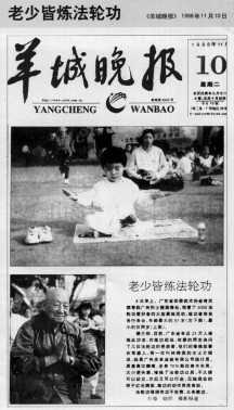 bao chi