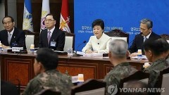 Nữ Tổng thống Park Geun-Hye trong cuộc họp ngày 1/4. (Ảnh: Yonhap)