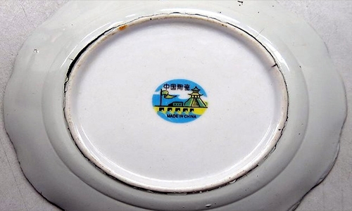 đĩa Trung Quốc, chất lạ, made in China