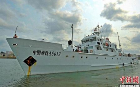 Tàu Ngư chính 46012 của Trung Quốc