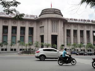 Trụ sở Ngân hàng Nhà nước Việt Nam, Hà Nội RFA photo