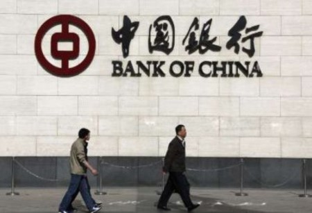 Sau Bank of China, thêm nhiều ngân hàng châu Âu quay lưng với Triều Tiên