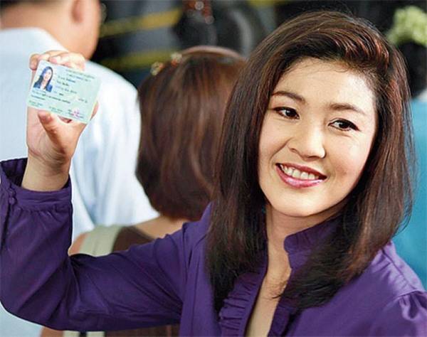 Vẻ đẹp hút hồn của nữ Thủ tướng Thái Lan 12 Vẻ đẹp hút hồn của nữ Thủ tướng Thái Lan 12
