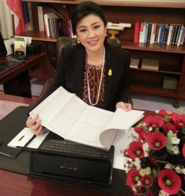 Vẻ đẹp hút hồn của nữ Thủ tướng Thái Lan 4 Vẻ đẹp hút hồn của nữ Thủ tướng Thái Lan 4
